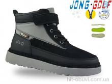 Ботинки Jong Golf C40650-20