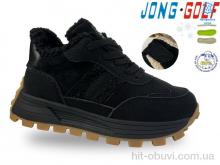 Ботинки Jong Golf C40653-0