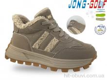 Ботинки Jong Golf C40653-3