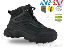 Ботинки Jong Golf D40654-0