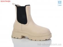 Черевики QQ&Панда JP28 beige