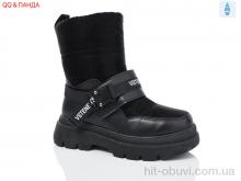 Черевики QQ&Панда JP27 black