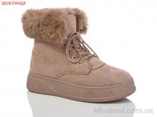 Черевики QQ&Панда JP29 brown