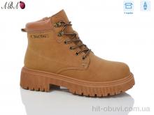 Ботинки Aba JP17-2 camel