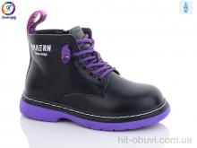 Черевики Леопард, 902 purple