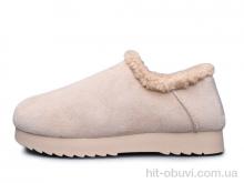 Уги DaFuYuan HK9017-2