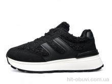 Кросівки DaFuYuan HK9001-1
