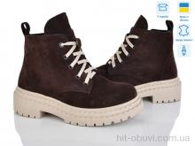 Черевики Ailinda, 3701-44D