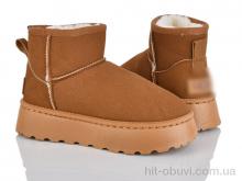 Уги Kaia, 7282 brown