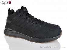 Кроссовки Aba 979-2