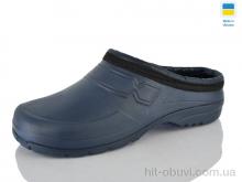 Сабо Lot Shoes Сабо паяс синій