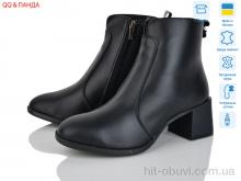 Черевики QQ&Панда 639-1A чорний