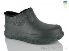 Галоши Lot Shoes 9701 хакі