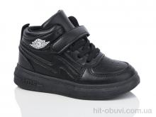 Кроссовки Xifa kids 0622K