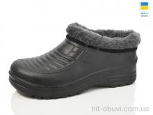 Галоши SANLIN B11 чорний