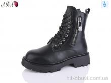 Черевики Aba W157