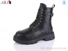 Черевики Aba W158