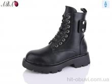 Черевики Aba W159