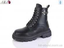 Черевики Aba W170