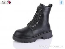 Черевики Aba W160