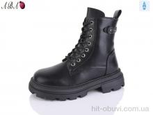 Черевики Aba W171