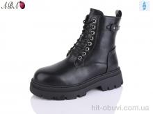 Черевики Aba W257