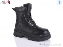 Черевики Aba W261