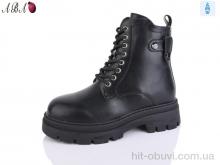 Черевики Aba W267