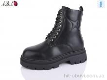 Черевики Aba W269
