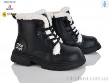Черевики Clibee-Doremi, N5047 black