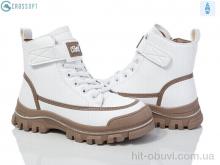 Черевики CROSSOPT GC66 white-hkaki