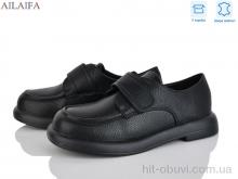 Туфли Ailaifa XW249-1