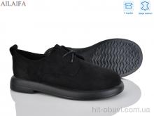 Туфли Ailaifa XW2490-1