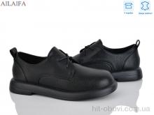 Туфли Ailaifa XW2490-5