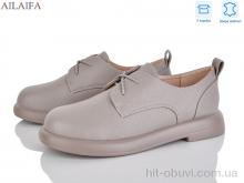 Туфли Ailaifa XW2490-7
