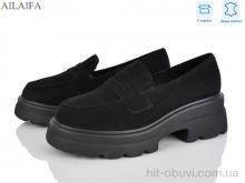 Туфли Ailaifa XW280-2