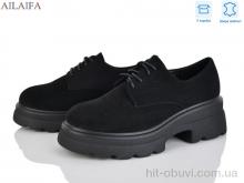 Туфли Ailaifa XW399-2