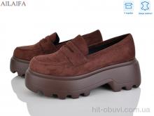 Туфли Ailaifa XW348-3