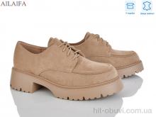 Туфли Ailaifa XW6748-3
