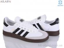 Кроссовки Ailaifa H39-8