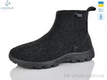 Бурки Acorus 1103 сірий