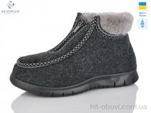 Бурки Acorus 3101 сірий