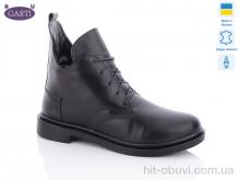 Черевики Garti 298 чорна шкіра