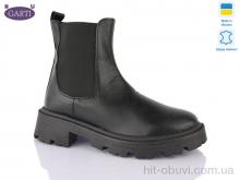 Черевики Garti 352 чорна шкіра