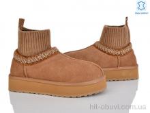 Уги Canoa 6051 camel