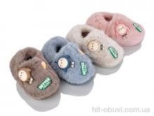 Капці BABYSHOP 10359 mix