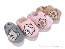 Капці BABYSHOP 10358 mix