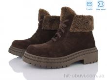 Ботинки Ailinda 373-44M