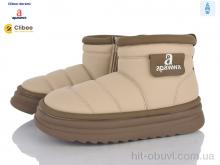 Ботинки Clibee-Doremi B5759 beige