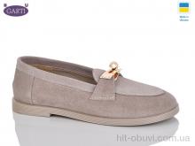 Туфлі Garti, 409 беж замш